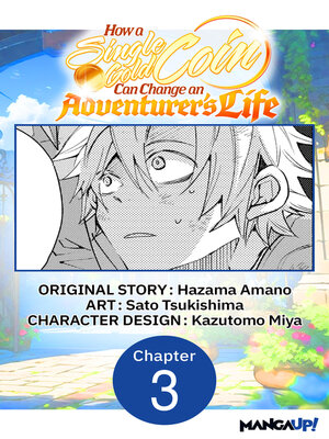 cover image of How a Single Gold Coin Can Change an Adventurer's Life #003